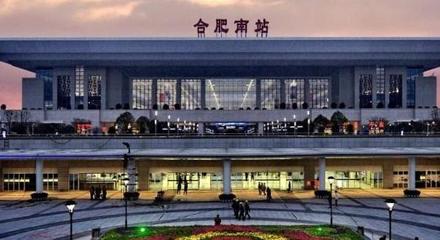 高铁上海虹桥站