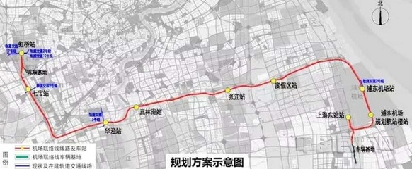 上海机场线地铁