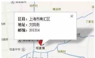 上海市南汇区邮编