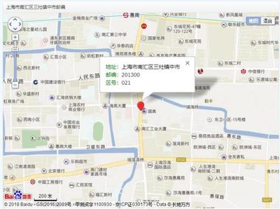 上海市南汇区邮编