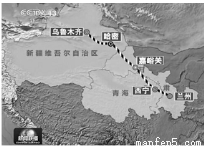 西安到珠海高铁