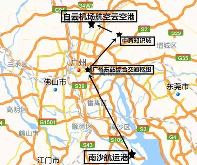 白云机场到广州东