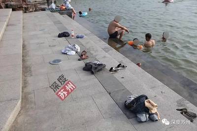 苏州浴场