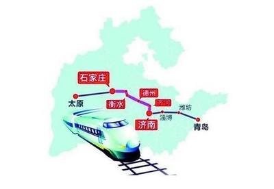 衡水到太原火车