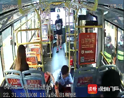 m453公交车路线