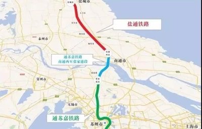 如皋到上海高铁