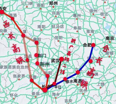 南京到洛阳高铁