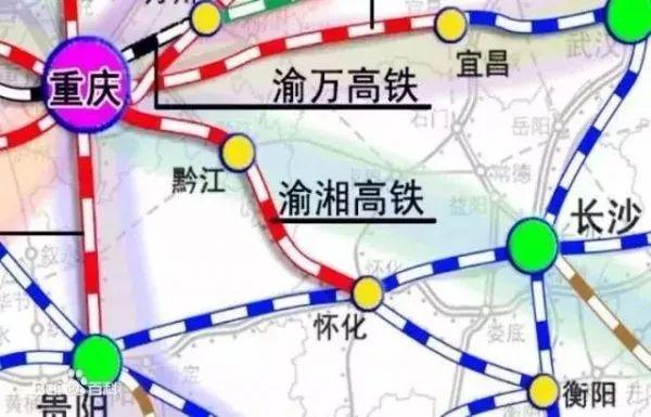怀化到武汉高铁