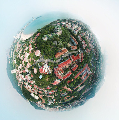 青岛拍照圣地
