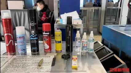 动车违禁品有哪些