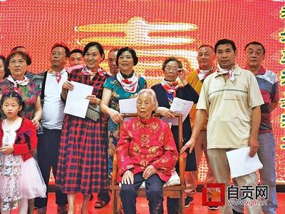 自贡尚雅酒店