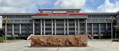 阿拉尔市旅游