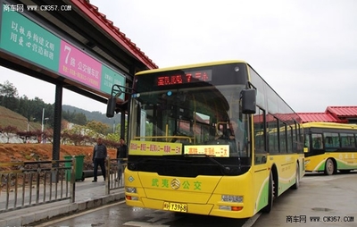 武夷山8路公交车路线