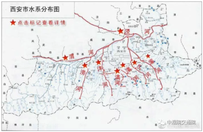 西安附近的城市