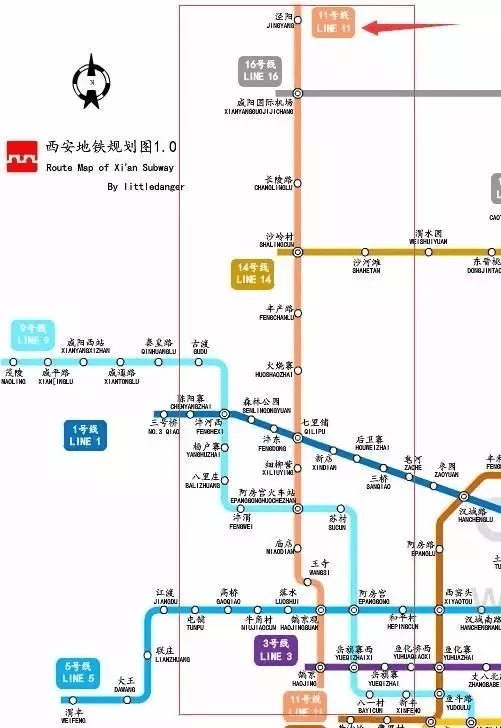 西安咸阳机场到市区有地铁吗