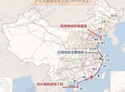 鞍山到上海高铁