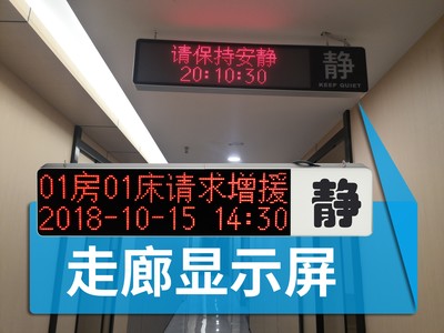 锦州215路公交车路线时间表