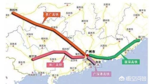 广州南到贵港高铁