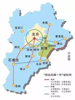 秦皇岛到武汉多少公里