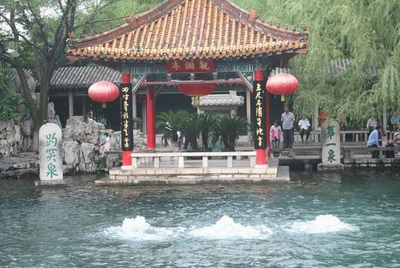 济南趵突泉旅游攻略