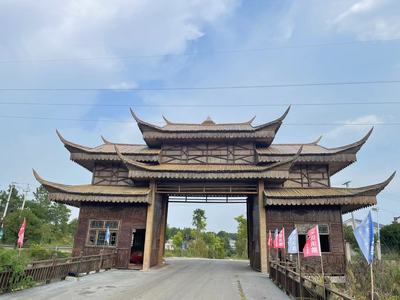 岳阳农家乐哪里最好