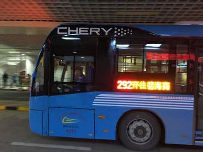 贵阳292路公交车路线