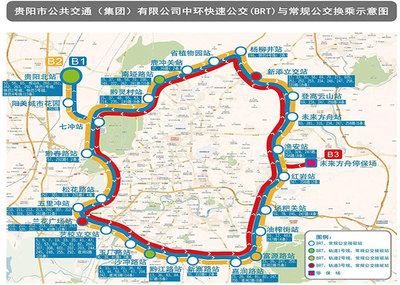 贵阳292路公交车路线
