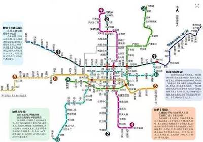 西安咸阳机场到市区有地铁吗