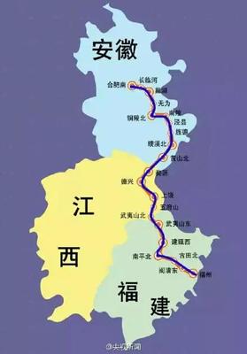 宣城到铜陵高铁