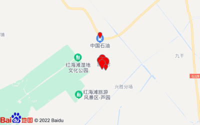 盘锦红海滩附近住宿