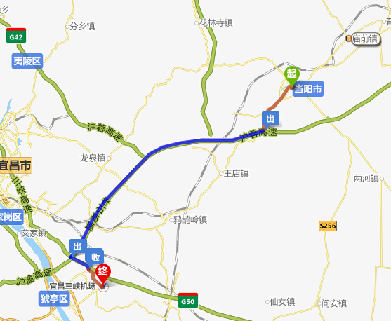宜昌有几个机场