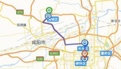 西安咸阳机场到市区有地铁吗