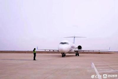 山东东营机场
