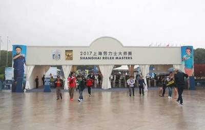 上海群力