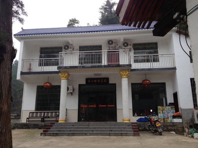 岳阳农家乐哪里最好