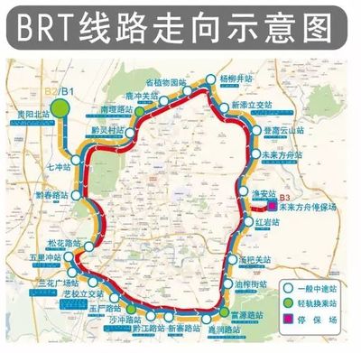 贵阳292路公交车路线