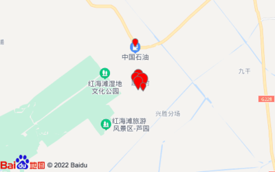 盘锦红海滩附近住宿