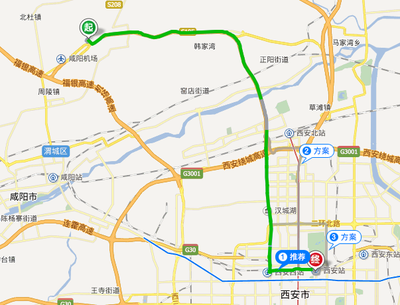 咸阳机场到西安市区多远