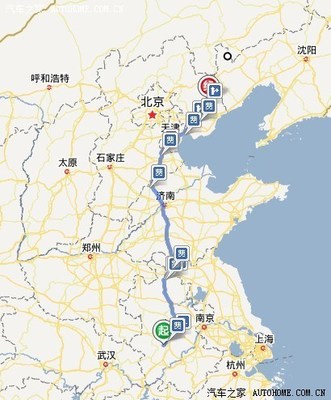 秦皇岛到武汉多少公里