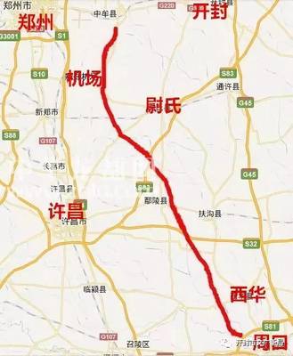 开封到新郑机场