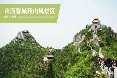 安阳市附近免费景点