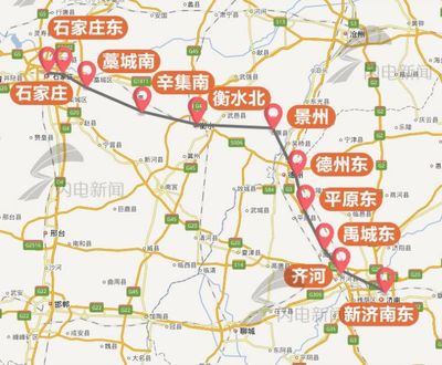 济南太原高铁