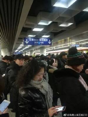 晚点火车