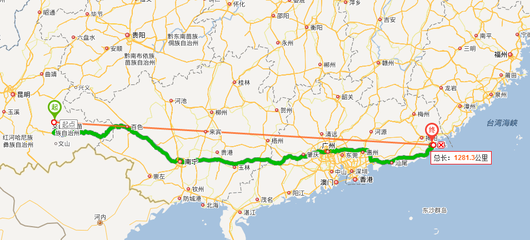 福州离香港有多远