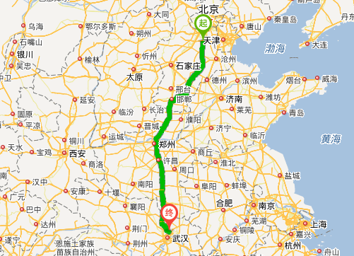 秦皇岛到武汉多少公里