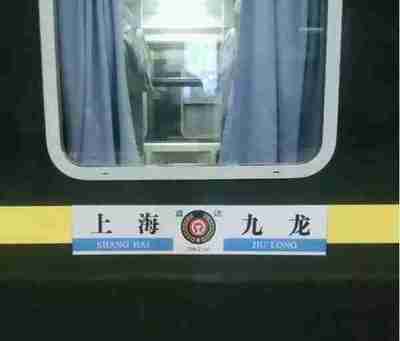 飞机票学生证打几折
