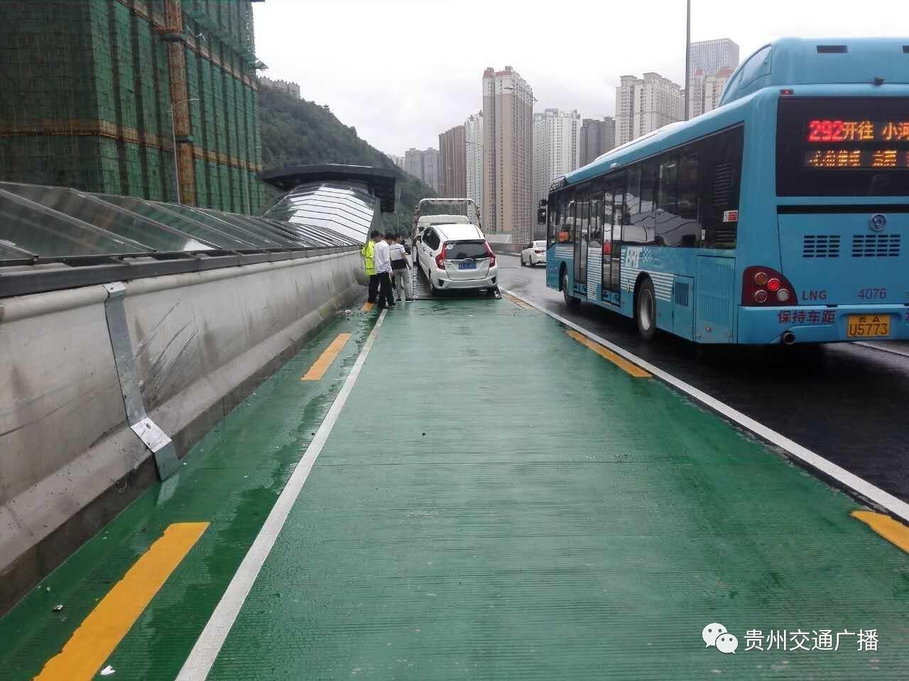 贵阳292路公交车路线