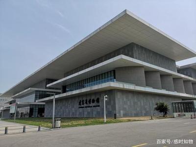 沈阳辽宁省博物馆