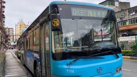 贵阳292路公交车路线