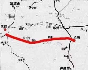 开封到新郑机场